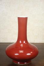 Vaas - Porselein - China (Zonder Minimumprijs), Antiek en Kunst