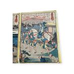 Utagawa Kunisadas Biografie van Toyotomi Hideyoshi