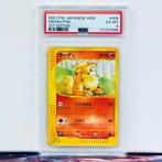Pokémon Graded card - Growlithe #006 1st Edition - Pokémon -, Hobby en Vrije tijd, Nieuw