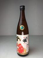 Fles Hitorimusume Sake 750 ml, Gebruikt, Ophalen