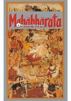 Mahabharata Krishna Dvaipayana Vyasa, Verzenden, Zo goed als nieuw