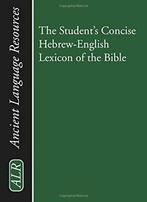 The Students Concise Hebrew-English Lexicon of the Bible:, Samuel Bagster, Zo goed als nieuw, Verzenden