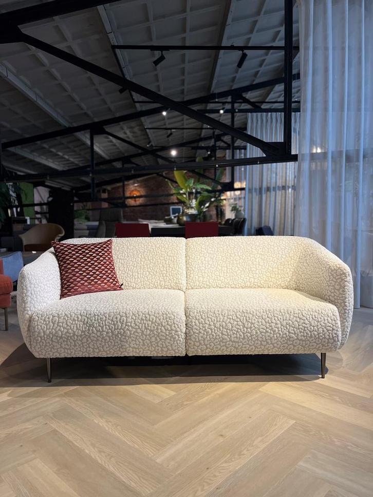 Clipper bank, rond en strak, 2-3 zits bank, Huis en Inrichting, Banken | Bankstellen, 200 tot 250 cm, 75 tot 100 cm, Rechte bank