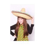 Sombrero verkleed hoed Cancun de luxe 55 cm - Sombrero's, Verzenden, Nieuw