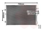 LUCHTCONDENSATOR VOOR DODGE JOURNEY 2008-2020 00K68102117AA, Auto-onderdelen, Airco en Verwarming, Ophalen of Verzenden, Nieuw