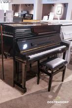 Ritmüller NA116 PE messing piano  980269-3836, Muziek en Instrumenten, Piano's, Nieuw