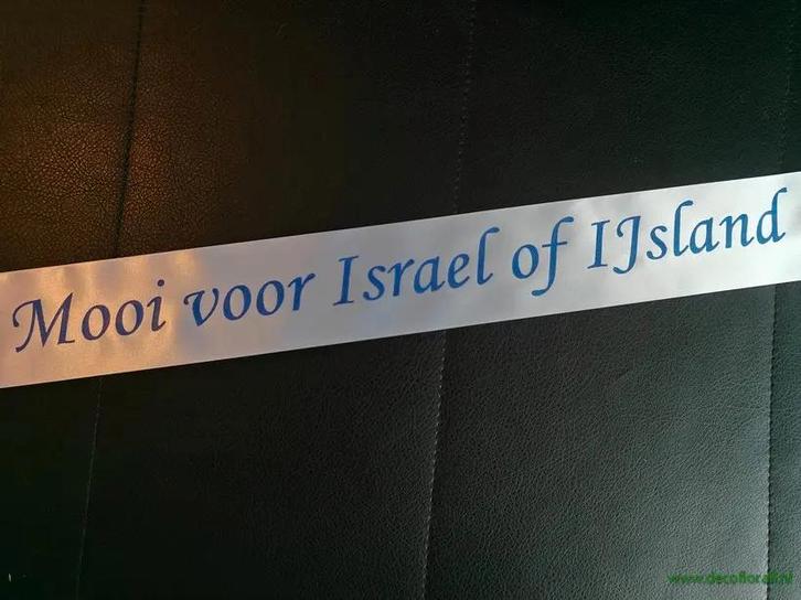 Bedrukt lint Ivory met Blauwe opdruk 70 mm 80cm, Huis en Inrichting, Woonaccessoires | Kunstplanten en Kunstbloemen, Nieuw, Ophalen of Verzenden