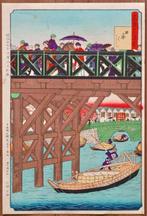 Famous Places of Tokyo - Nihonbashi - Utagawa Kunitoshi
