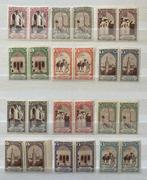 Tanger 1947 - Tweetallen, twee reeksen. 23/28 en 29/34, Gestempeld