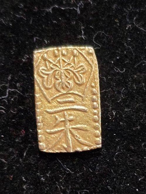 Japan. 2 Shu Ban Kin Manen (1860-1869) (Zonder Minimumprijs), Postzegels en Munten, Munten | Europa | Niet-Euromunten