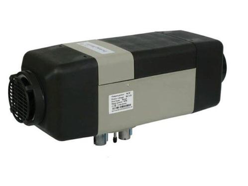 CN Heaterpakket diesel scheepskachel - 5000W-12V, Watersport en Boten, Accessoires en Onderhoud, Ophalen of Verzenden