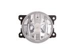 MISTLAMP VOOR CITROEN BERLINGO 7_ 2008-2012, Ophalen of Verzenden, Nieuw