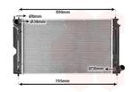 RADIATOR VOOR TOYOTA COROLLA E12 2001-2003 164000G020, Ophalen of Verzenden, Nieuw