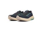 Adidas Supernova Solution M - Hardloopschoenen -, Verzenden, Nieuw