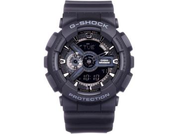 Casio G-Shock GA-110-1BER - Polshorloge - Stopwatch en alarm beschikbaar voor biedingen