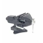 Hofftech Bankschroef - Quick Release - 360 Graden Draaivo..., Doe-het-zelf en Verbouw, Gereedschap | Handgereedschap, Ophalen of Verzenden