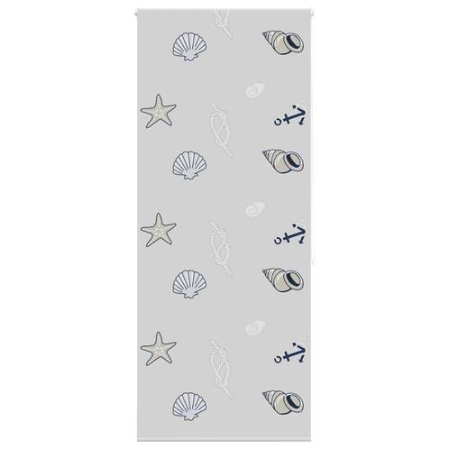 vidaXL Doucherolgordijn 110x240 cm stofbreedte 106 cm, Huis en Inrichting, Stoffering | Gordijnen en Lamellen, Grijs, Nieuw, Verzenden