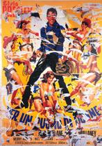 Mimmo Rotella (1918-2006) - Per un pugno di donne, Antiek en Kunst