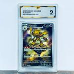 Pokémon Graded card - Alakazam 071 - Pokémon - GG 9, Nieuw