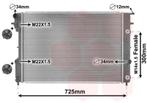 RADIATOR VOOR OPEL OMEGA B 1994-1999 52463046, Ophalen of Verzenden, Nieuw