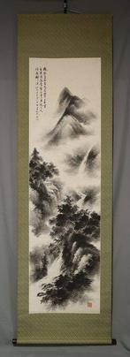Mountain Stream and Flying Waterfall - With signature