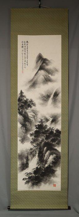 Mountain Stream and Flying Waterfall - With signature, Antiek en Kunst, Antiek | Overige Antiek