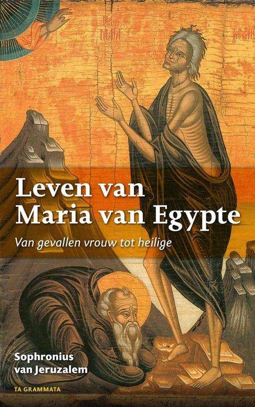 9789082735697 Grieks Proza 36 - Maria van Egypte, Boeken, Studieboeken en Cursussen, Nieuw, Verzenden