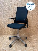 Bureaustoel Ahrend 2020 Extraverta - zwart - circulair, Zakelijke goederen, Kantoor en Winkelinrichting | Kantoormeubilair en Inrichting