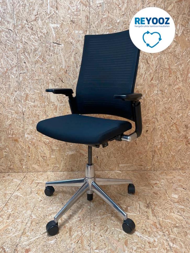 Bureaustoel Ahrend 2020 Extraverta - zwart - circulair, Zakelijke goederen, Kantoor en Winkelinrichting | Kantoormeubilair en Inrichting