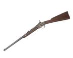 Percussie breech-loading Smith karabijn, VS, 1860, Verzamelen