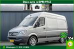 Mercedes-Benz Sprinter 319 CDI 3.0 V6 L2H2 | Automaat |, Stof, Gebruikt, Mercedes-Benz, Grijs