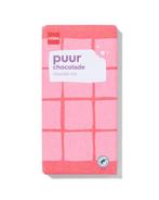 HEMA Chocoladereep puur 180gram, Diversen, Sinterklaas, Verzenden, Nieuw