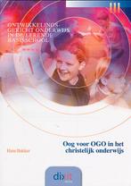 Ontwikkelingsgericht onderwijs, Verzenden, Nieuw