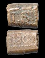 Nederlands-Indië, Java, Batavenrepubliek (1800-1806). 1