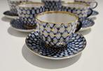 Lomonosov Imperial Porcelain Factory - Koffieservies voor 6