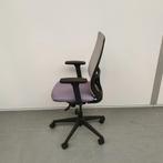 NIEUWE bureaustoel kantoorstoel CUR met zwart voetenkruis