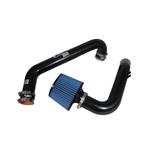 Injen 96-00 Honda Civic Cx Dx Lx Black Cold Air Intake -, Ophalen of Verzenden, Nieuw