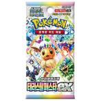 Pokémon sv8a Terastal Festival Koreaanse Boosterpack, Ophalen of Verzenden, Nieuw