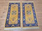 China Aubusson Set - Tapijt - 140 cm - 70 cm, Huis en Inrichting, Nieuw