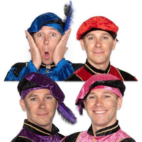 Piet baret velours met struisveer, Kleding | Dames, Carnavalskleding en Feestkleding, Nieuw, Ophalen of Verzenden