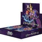 Weiss Schwarz Disney Miller Warriors/Mirrorverse Booster Box, Hobby en Vrije tijd, Verzamelkaartspellen | Overige, Verzenden, Nieuw