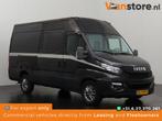 Iveco Daily 35S170PK 2015 (Export only), Auto's, Iveco, Nieuw, Te koop, BTW verrekenbaar
