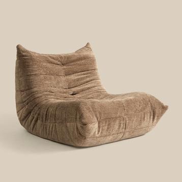 *WOONWINKEL* Lounge Fauteuil Bruine Stof beschikbaar voor biedingen