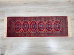 Buchara - Tapijt - 145 cm - 45 cm - tafel loper, Nieuw
