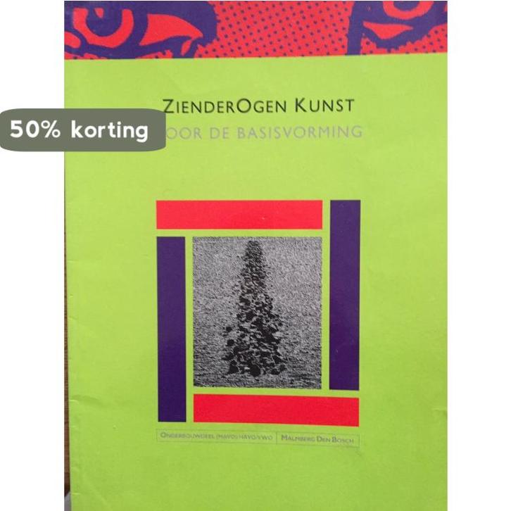 Zienderogen kunst onderbouwdeel h/v 9789020860641 Remmers, Boeken, Schoolboeken, Gelezen, Verzenden