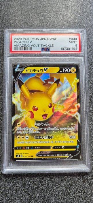 Pokémon Graded card - PIKACHU V - 030/100 - s4 - MINT -, Hobby en Vrije tijd, Verzamelkaartspellen | Pokémon