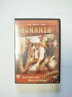 Het beste van bonanza, Verzenden, Nieuw in verpakking