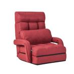 2dekans | Coast Sofa Bed Lazy Folding Sofa Sleep Fauteuil, Ophalen of Verzenden, Zo goed als nieuw, Rood