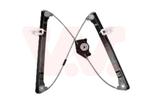 RAAMREGELAAR VOOR FIAT STILO 2001-2007 46831654, Ophalen of Verzenden, Nieuw