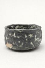 Yrakuen Kiln - Unknown (workshop: Yrakuen Kiln) - Theekom, Antiek en Kunst